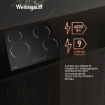 Встраиваемая электрическая варочная панель Weissgauff HV 640 BS