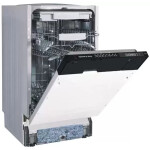 Встраиваемая посудомоечная машина Zigmund & Shtain DW 169.4509 X