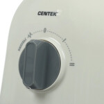Блендер стационарный Centek CT-1348 Бежевый