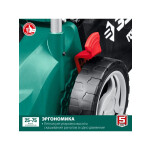 Газонокосилка электрическая Зубр ГСЦ-38-1700