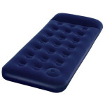 Надувной матрас Bestway 67223 BW