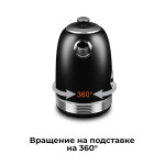 Чайник электрический Garlyn K-100