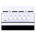 Газовая плита Лада NOVA RG 2427 W