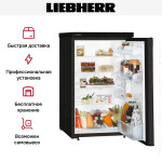 Холодильник Liebherr Tb 1400
