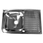 Кухонная мойка Fabia 62274 L