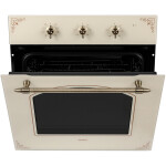 Встраиваемый электрический духовой шкаф Avex RYM 6090 F