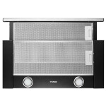 Встраиваемая вытяжка Hyundai HBH 6232 IX