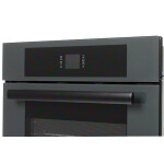 Встраиваемый электрический духовой шкаф Gefest ДА 622-04 К57S