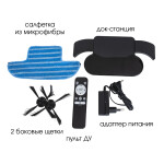 Робот-пылесос Supra VCS-4091