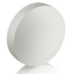 Антенна ZyXEL ANT1310