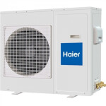 Сплит-система Haier HSU-36HNH03/R2