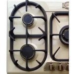 Встраиваемая газовая варочная панель Kaiser KG 9325 ElfEm Turbo