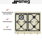 Встраиваемая газовая варочная панель Smeg SRV864POGH
