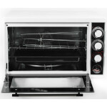 Мини-печь УЗБИ Чудо пекарь ЭДБ-0124 белый