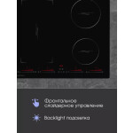 Встраиваемая индукционная варочная панель Zigmund & Shtain CIS 032.60 BX
