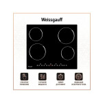 Встраиваемая электрическая варочная панель Weissgauff HV 640 B