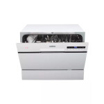 Посудомоечная машина Delonghi DDW07T Onics