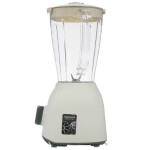 Блендер стационарный Centek CT-1348 Бежевый