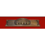 Каминная вытяжка Kaiser A 6315 RotEm Eco