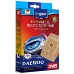 Набор пылесборников Topperr 1004 DW 5