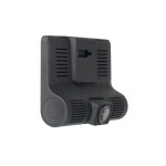 Видеорегистратор Intego VX-315DUAL