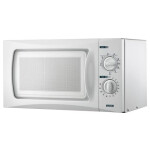 Микроволновая печь Mystery MMW-2009G