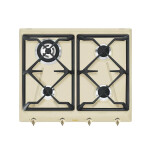 Встраиваемая газовая варочная панель Smeg SRV864POGH