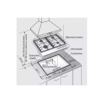 Встраиваемая газовая варочная панель Gefest ПВГ 1214-01 К2