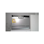 Посудомоечная машина Exiteq EXDW-T502