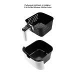 Аэрогриль Kitfort KT-2217