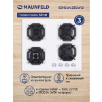 Встраиваемая газовая варочная панель Maunfeld EGHG.64.23CW/G