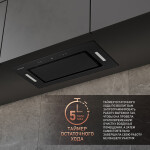 Встраиваемая вытяжка Weissgauff Aura 850 BL