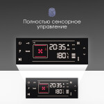 Встраиваемый электрический духовой шкаф Zigmund & Shtain EN 133.512 W