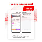 Встраиваемая посудомоечная машина Beko BDIS38120Q