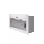 Встраиваемая вытяжка Exiteq EX-1246 white