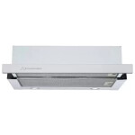 Встраиваемая вытяжка Schaub Lorenz SLD TW6607