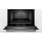 Встраиваемый электрический духовой шкаф Bosch CMG656BS1M