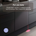 Встраиваемая посудомоечная машина Zigmund & Shtain DW 301.4