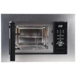 Встраиваемая микроволновая печь Krona ARGENTO 60 IX