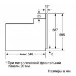 Встраиваемый электрический духовой шкаф Bosch HBJ517YS0R