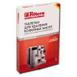 Таблетки для очистки кофемашин Filtero 613