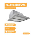 Встраиваемая вытяжка Gefest ВО 4601 К6