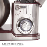 Миксер Pioneer MX330 wine maroon