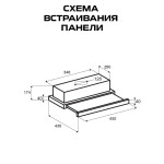 Встраиваемая вытяжка Zigmund & Shtain K 005.41 B