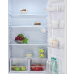 Холодильник Бирюса M6027