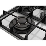 Встраиваемая газовая варочная панель Schaub Lorenz SLK GL6531