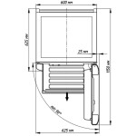 Холодильник Бирюса M6027