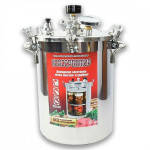 Автоклав УЗБИ Консерватор