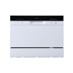 Посудомоечная машина Бирюса DWC-506/5 W