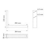 Кронштейн для СВЧ Trone C-4 серый
